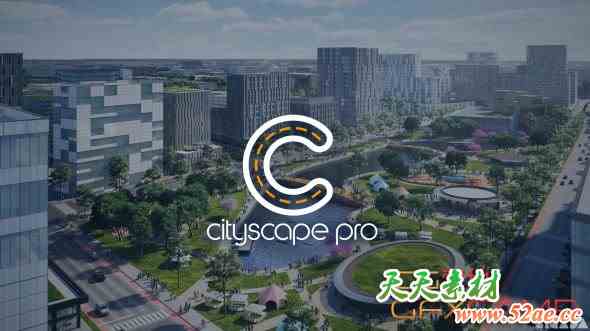 3DS MAX城市环境可视化设计插件 Cityscape Pro v2.1.7 + v1.4.4 For 3ds Max 2020-2027 破解版-天天素材网
