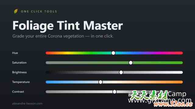 3DS MAX Corona植物重新着色插件 Foliage Tint Master For 3DS MAX 2021-2026-天天素材网