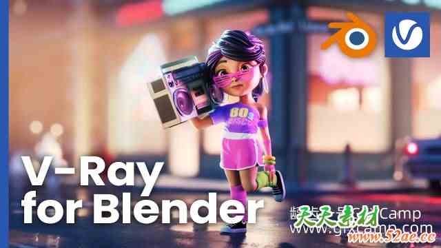 Blender Vray渲染器正式破解版 V-Ray 7.30.20 for Blender 4.2 – 5.1 Win-天天素材网