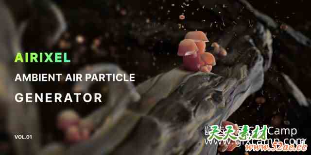 Blender环境空气粒子生成器 Airixel Vol.01 – Ambient Air Particle Generator-天天素材网