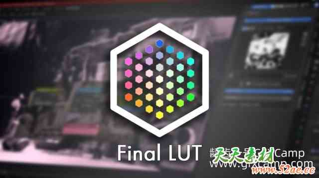 Blender LUTS调色预设预览调用插件 Final Lut V1.2.2-天天素材网