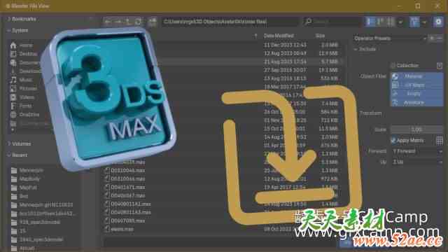 Blender导入3DS MAX文件插件 Import Autodesk MAX V1.8.5-天天素材网