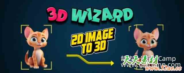 AE 二维图片转三维模型脚本 Aescripts 3D Wizard V2.5.2 + 使用教程-天天素材网