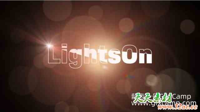 AE镜头光晕灯光脚本 Aescripts LightsOn V1.0.3 + 使用教程-天天素材网