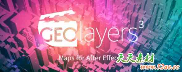 真实地图路径绘制AE脚本破解版 Aescripts GEOlayers 3 V1.17.0 + 使用教程-天天素材网