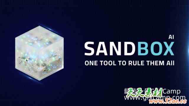 AE/PR生成式AI动态图形脚本 Aescripts Sandbox V1.0.4 + 使用教程-天天素材网