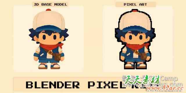 Blender像素化风格渲染插件 Blender Pixel Kit V1.1-天天素材网