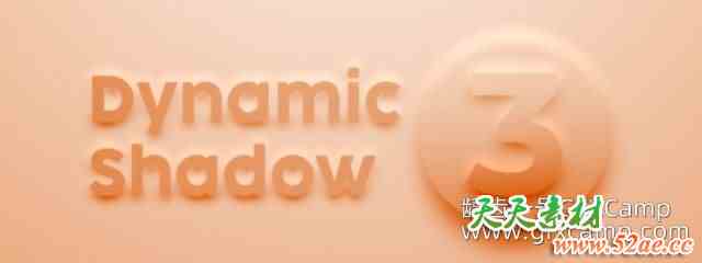 AE真实动态投影脚本 Aescripts Dynamic Shadow 3 V1.2 + 使用教程-天天素材网