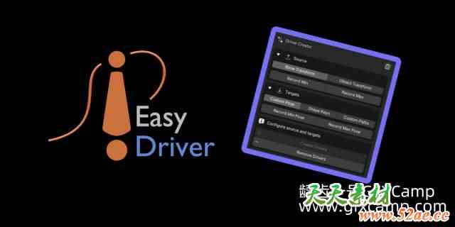 Blender驱动器绑定插件 Easy Driver V1.6.0-天天素材网