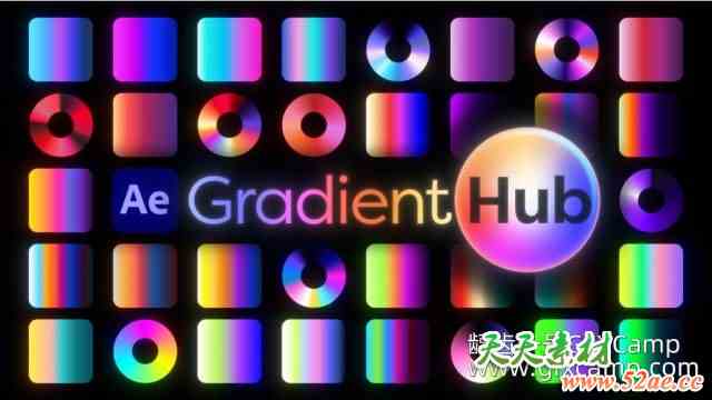 AE渐变预设脚本 Aescripts GradientHub v1.3.1 + 使用教程-天天素材网