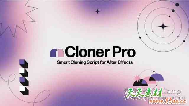 AE图层复制克隆排列分布脚本 Aescripts mCloner Pro V2.2 + 使用教程-天天素材网