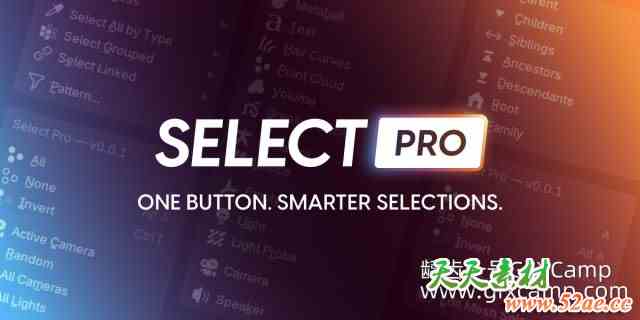 Blender一体化菜单插件 Select Pro v1.1.1-天天素材网