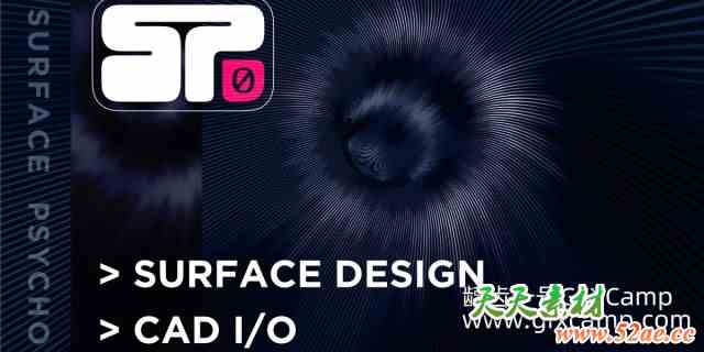 Blender工业模型曲面模型设计插件 SurfacePsycho V0.9.7 + 使用教程-天天素材网