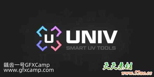 Blender UV编辑器插件 UniV Pro V3.9.8-天天素材网