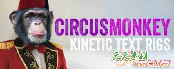3D空间文字MG动画运动排版AE脚本 Aescripts CircusMonkey V1.14 + 使用教程-天天素材网
