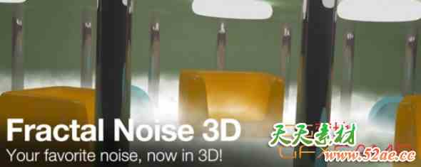 AE噪波空间云雾插件 Aescripts Fractal Noise 3D V2.0.1 + V1.5.4 Win/Mac破解版+ 使用教程-天天素材网