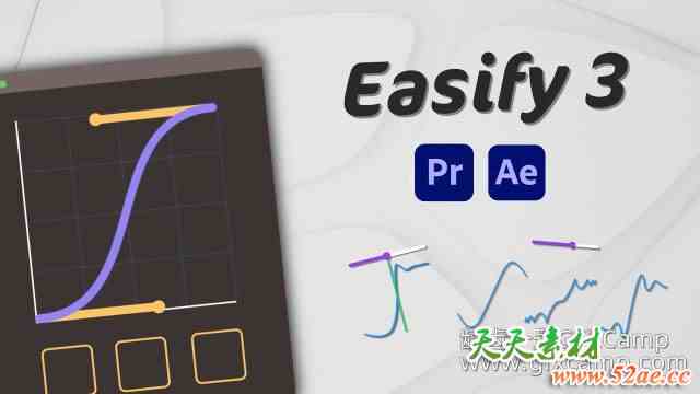 AE/PR关键帧缓入缓出曲线调节预设脚本 Aescripts Easify 3 Pro V3.0.15 + 使用教程-天天素材网