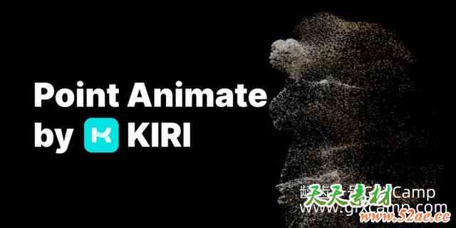 Blender三维模型转粒子消散特效插件 Point Animate by Kiri Engine v1.0.3-天天素材网