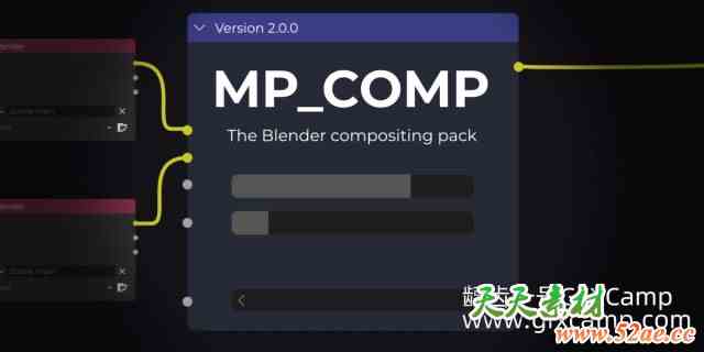 Blender后期合成特效资产预设 MP_Comp V3.2.0-天天素材网
