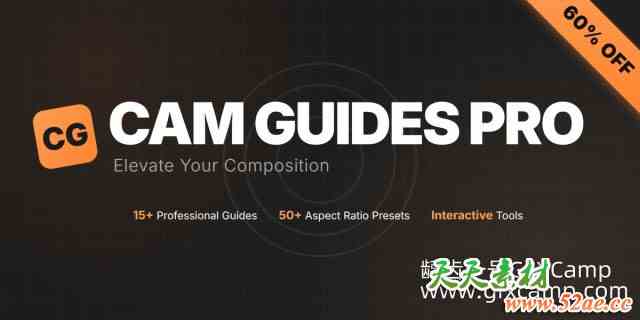 Blender摄像机构图线插件 Cam Guides Pro v1.2.3-天天素材网