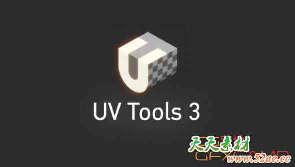 3DS MAX UV贴图控制插件 UV Tools V3.3.08 for 3DS MAX 2013 – 2027 + 使用教程-天天素材网