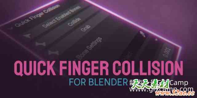 Blender手指碰撞模拟插件 Quick Finger Collision v0.6.0-天天素材网