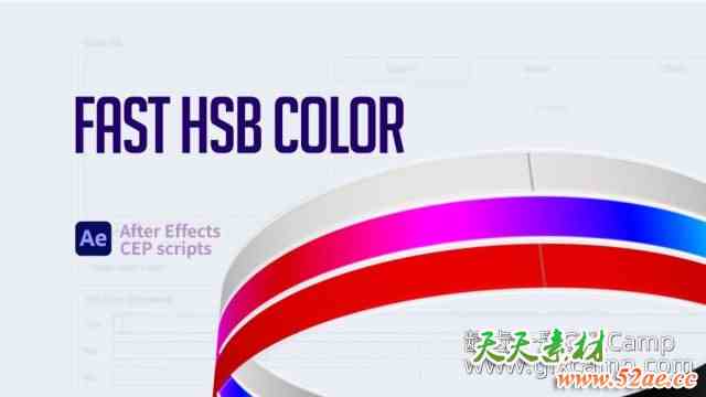 AE HSB色彩滑块调色控制脚本 Aescripts Fast HSB Color V2.0.0 + 使用教程-天天素材网