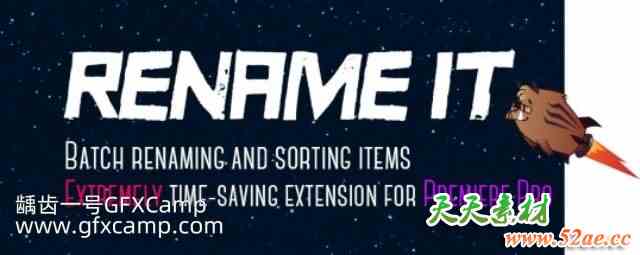 PR批量重命名和排序脚本 Aescripts Rename It! V2.0.0 + 使用教程-天天素材网