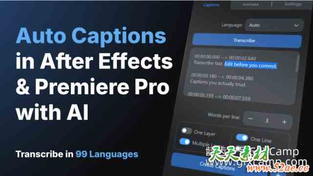AE音频转录生成字幕脚本 Aescripts Voice2Captions V2.1.0 + 使用教程-天天素材网