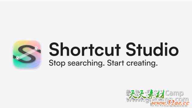 AE特效表达式预设管理脚本 Aescripts Shorcut Studio V1.0.0 + 使用教程-天天素材网