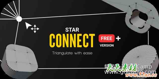 Blender布线转换成三角面插件 Star Connect Pro V1.0.3-天天素材网