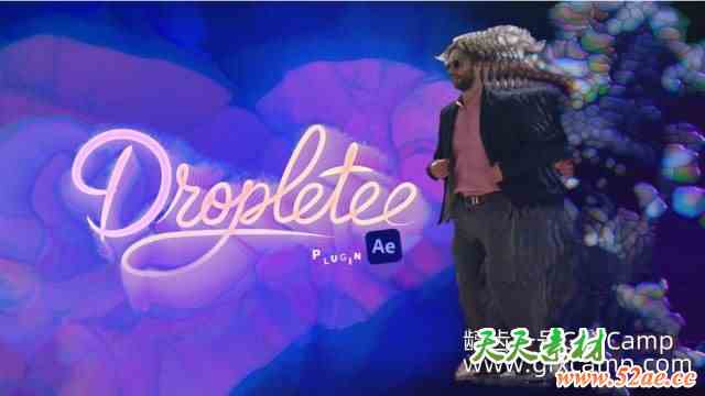 AE时间拖尾扭曲特效插件 Aescripts Dropletee V1.0.11 Win/Mac破解版 + 使用教程-天天素材网