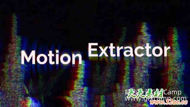 AE/PR视频通道反向插件 Aescripts Motion Extractor v1.1.0 Win/Mac破解版-天天素材网