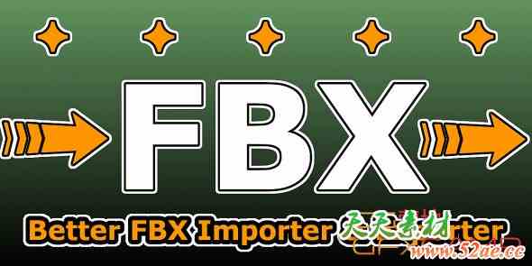 Blender FBX模型导入导出插件 Better FBX Importer & Exporter V6.3.4+V5.4.10-天天素材网