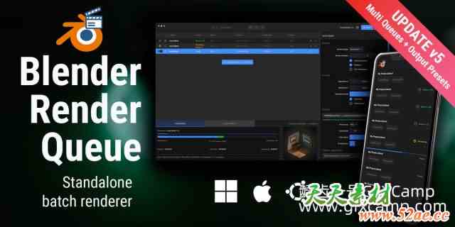 Blender队列自动渲染插件 Blender Render Queue Pro V5.2.3-天天素材网