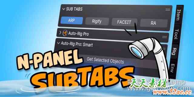 Blender侧边栏插件管理插件 N Panel Sub Tabs V2.1.0 + V1.2.2-天天素材网