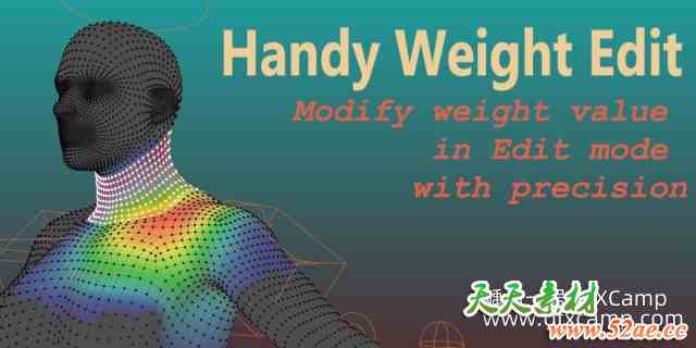 Blender权重编辑插件 Handy Weight Edit V1.4.4-天天素材网