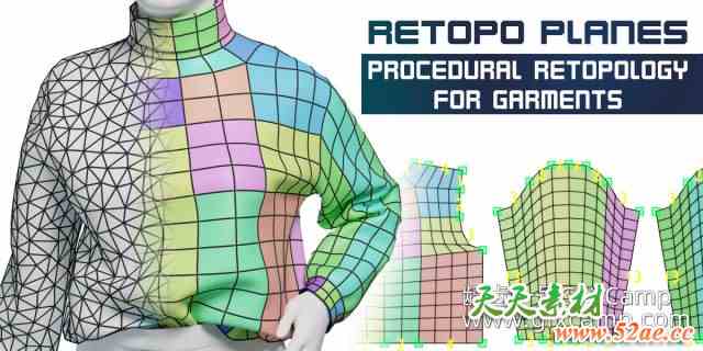 Blender布料重拓扑插件 Retopo Planes V1.6.1-天天素材网