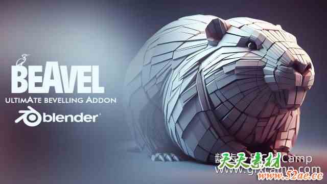 Blender终极倒角工具插件 Beavel Pro V1.1 – The Ultimate Bevel Addon + 使用教程-天天素材网
