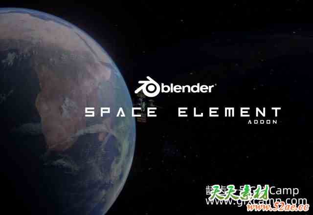 Blender太空星球场景生成插件 Space Elements Addon v1.0.0-天天素材网