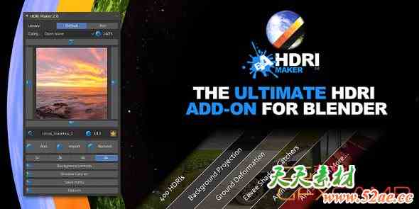 Blender HDRI环境制作模拟插件 HDRi Maker V3.1.100 For Blender + 预设库-天天素材网