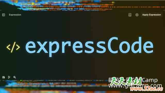 AE仿VS Code代码表达式编辑器脚本 Aescripts expressCode V1.1.1 + 使用教程-天天素材网