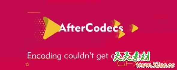 AE/Premiere/Encoder加速渲染编码插件 Aescripts AfterCodecs v1.12.1 Win/Mac破解版-天天素材网