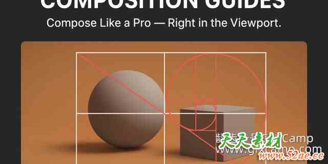 Blender视窗构图指南插件 Composition Guides V1.3-天天素材网