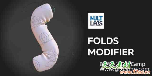 Blender衣服褶皱修改器资产预设 Folds Modifier V5-天天素材网