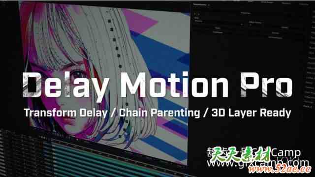 AE图层延迟动画脚本 Aescripts Delay Motion Pro V1.1.2-天天素材网