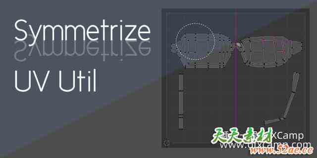 Blender UV贴图对称编辑插件 Symmetrize Uv Util 1.6.0-天天素材网