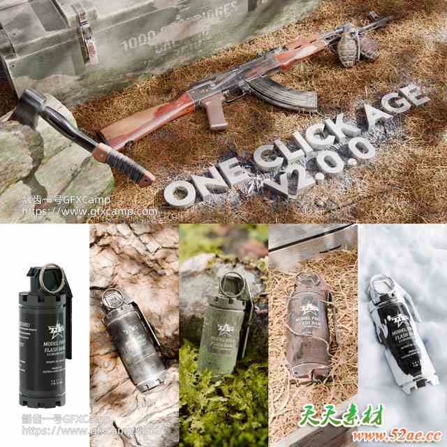 Blender一键老化灰尘泥土污渍污迹划痕锈迹磨损插件 One Click Age V2.0.3-天天素材网