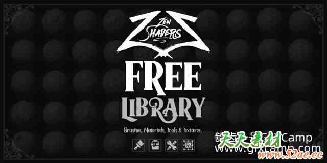 Blender+SP+ZBrush材质笔刷资产预设包 Zenshaders Free Library V1.3-天天素材网