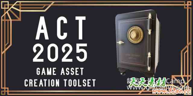 Blender游戏预设制作工具插件包 Act – Game Asset Creation Toolset 2025.2.1-天天素材网